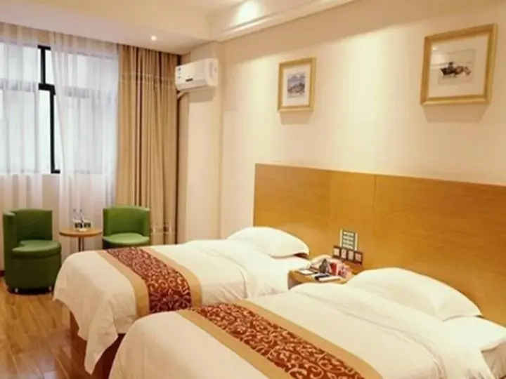 Бэйхай: GreenTree Inn Huanzhu(S)Rd.Transit  Center Express