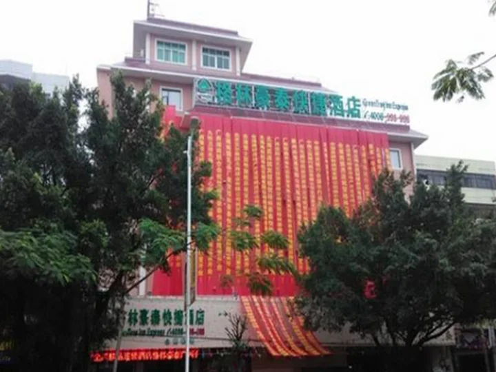 Бэйхай: GreenTree Inn Huanzhu(S)Rd.Transit  Center Express