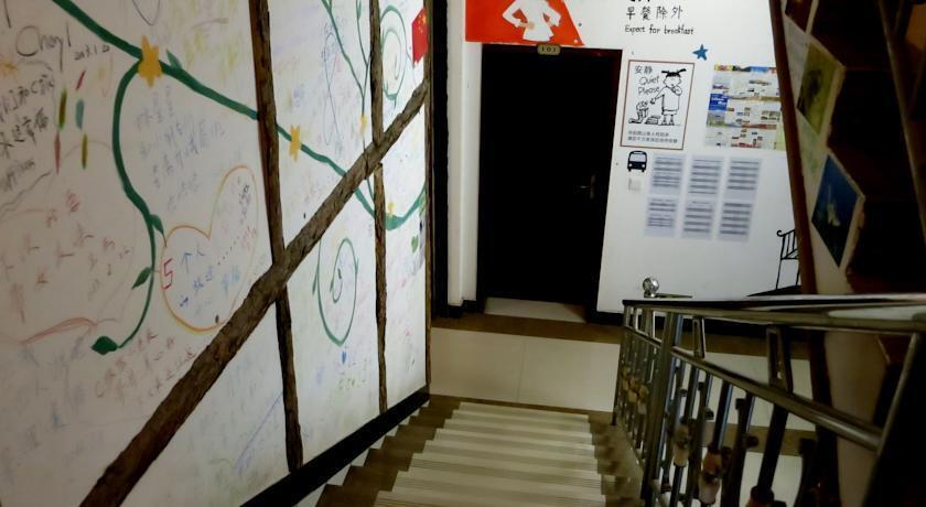 Лешан: Emeishan Hostel C