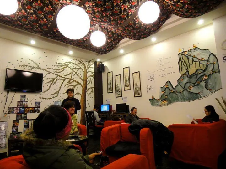 Лешан: Emeishan Hostel C