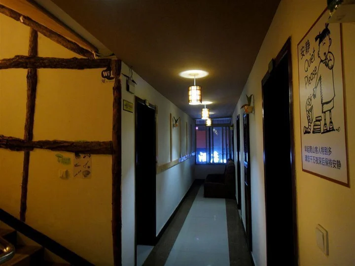 Лешан: Emeishan Hostel C