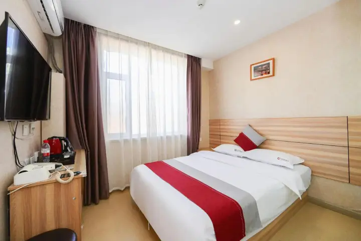 Яньцзи: Center Of City Creo Hotel