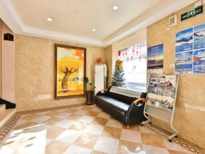 Яньцзи: Center Of City Creo Hotel