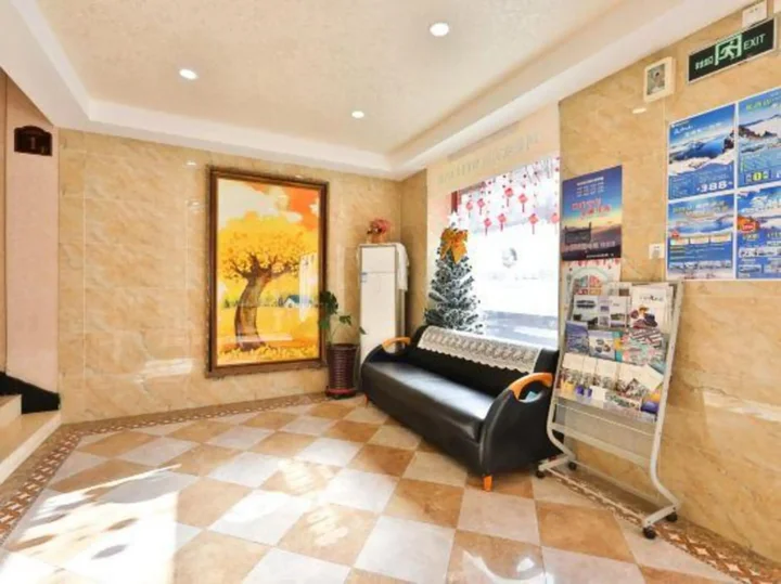 Яньцзи: Center Of City Creo Hotel