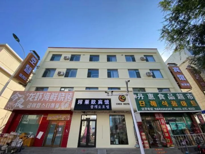Яньцзи: Center Of City Creo Hotel