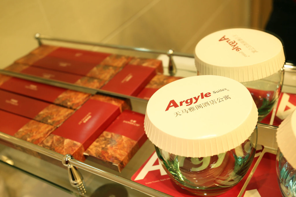 Яньтай: Yantai Tianma Argyle Suites