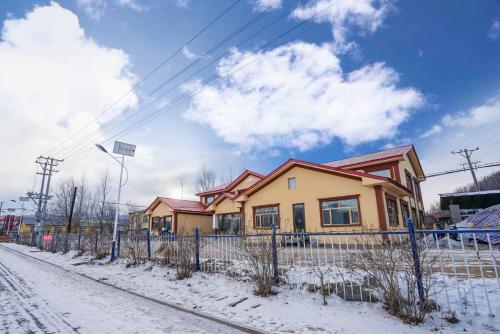 Харбин: Yabuli Country House