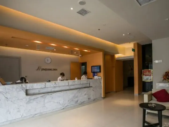 Ухань: JInjiang Inn Wuhan Xu East Street Branch