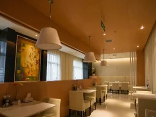 Ухань: JInjiang Inn Wuhan Xu East Street Branch