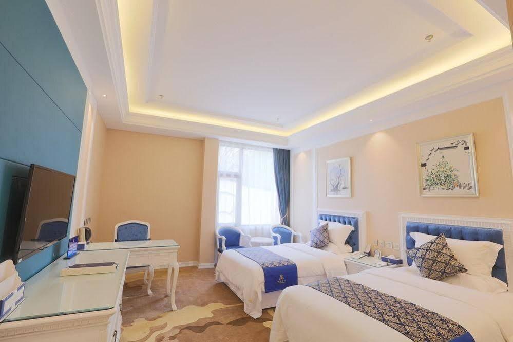 Пекин: Nanhai Long Gong Conference Services