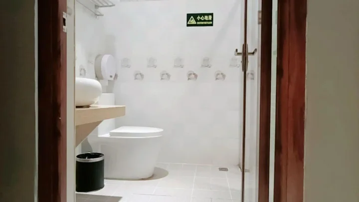 Шаогуань: Q+ Nanxiong Xinhewan Business Hotel