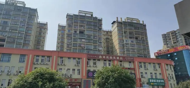 Шаогуань: Q+ Nanxiong Xinhewan Business Hotel