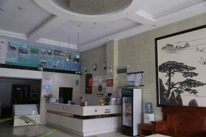Шаогуань: Q+ Nanxiong Xinhewan Business Hotel