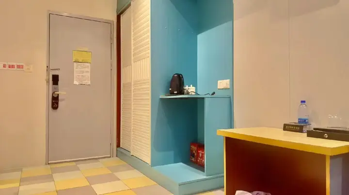 Шаогуань: Q+ Nanxiong Xinhewan Business Hotel