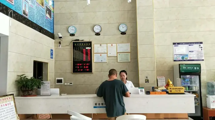 Шаогуань: Q+ Nanxiong Xinhewan Business Hotel