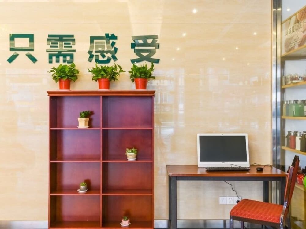 Сюйчжоу: Greentree Inn Jianguodong Road Domestic