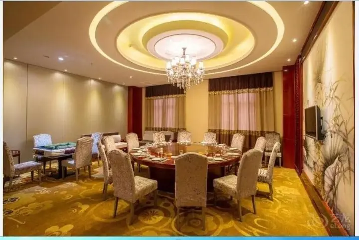 Ичан: GreenTree Eastern Yichang Jindongshan