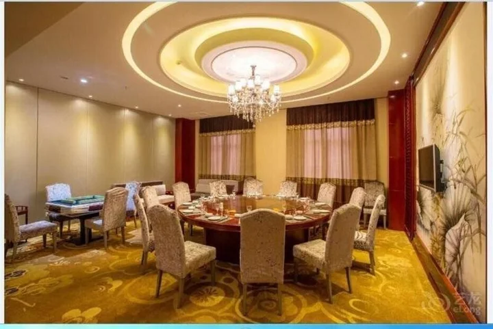 Ичан: GreenTree Eastern Yichang Jindongshan