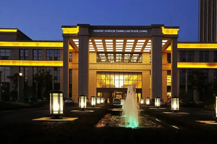Чанчжоу: Howard Johnson Tianmu Lake Plaza Liyang