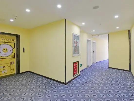 Шангри-Ла: 7 Days Inn Shangrila Bus Station Branch
