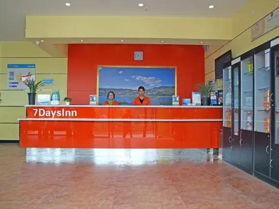 Шангри-Ла: 7 Days Inn Shangrila Bus Station Branch