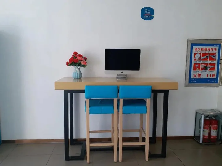 Циндао: Hanting Hotel Jimo Heshan Rd Qingdao