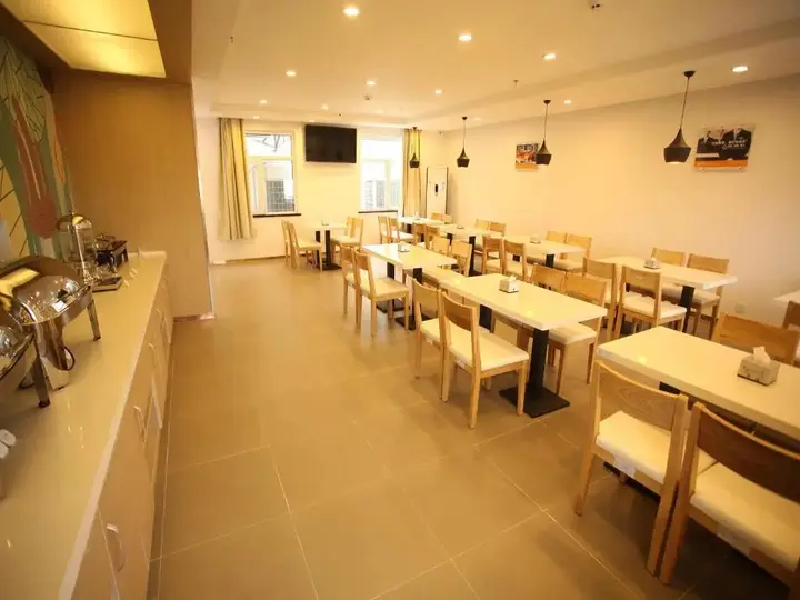 Циндао: Hanting Hotel Jimo Heshan Rd Qingdao