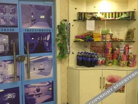 Чунцин: Yuquan Capsule Hostel