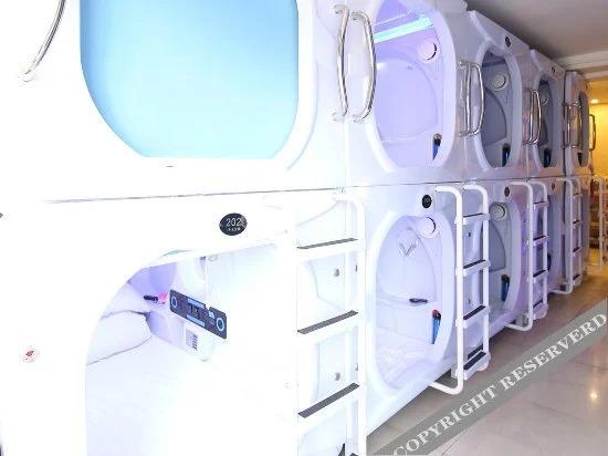 Чунцин: Yuquan Capsule Hostel