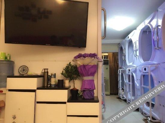 Чунцин: Yuquan Capsule Hostel