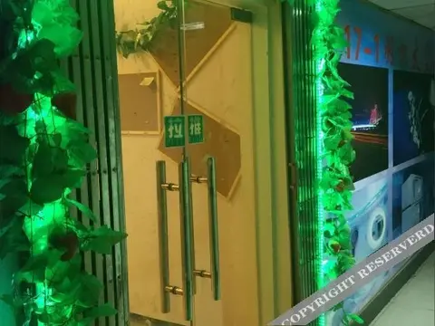 Чунцин: Yuquan Capsule Hostel
