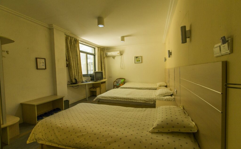 Хуаншань: Huangshan Kunlun International Youth Hostel