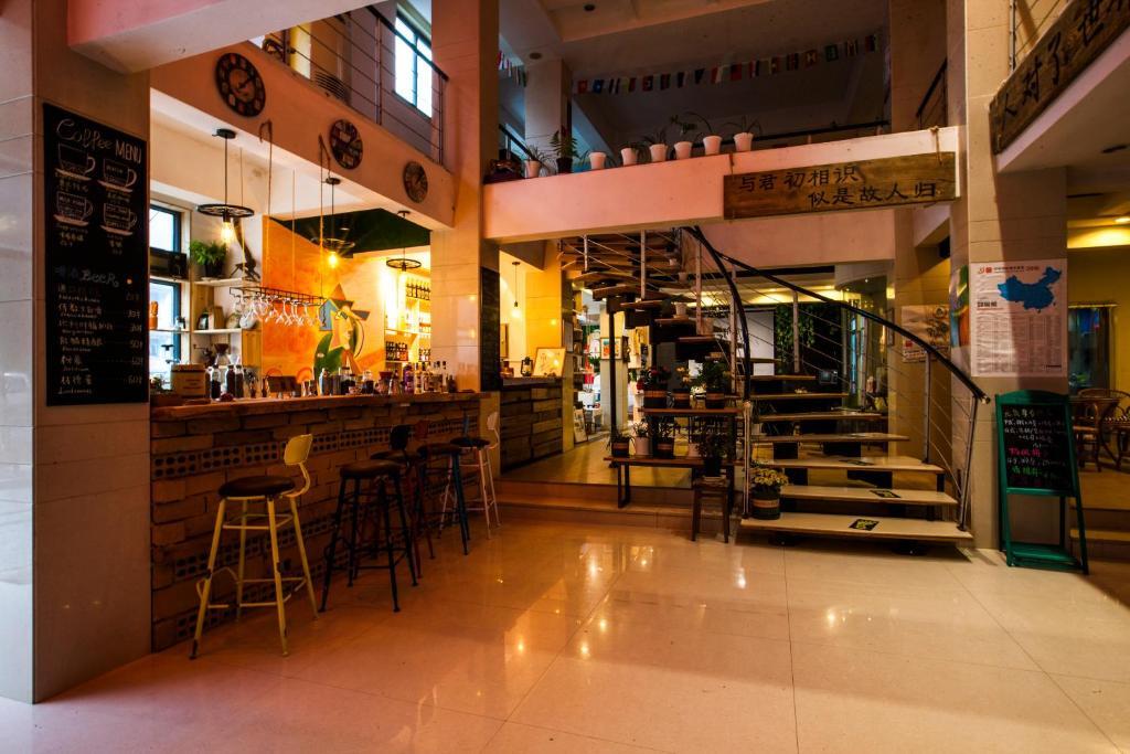 Хуаншань: Huangshan Kunlun International Youth Hostel