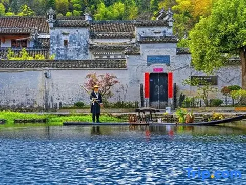 Хуаншань: Hongcun Yunshan mountain scenery house