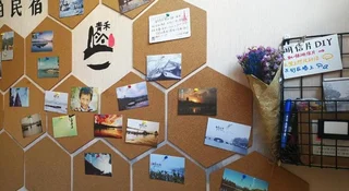 Ханчжоу: Hangzhou Xihu Qinghe Hostel