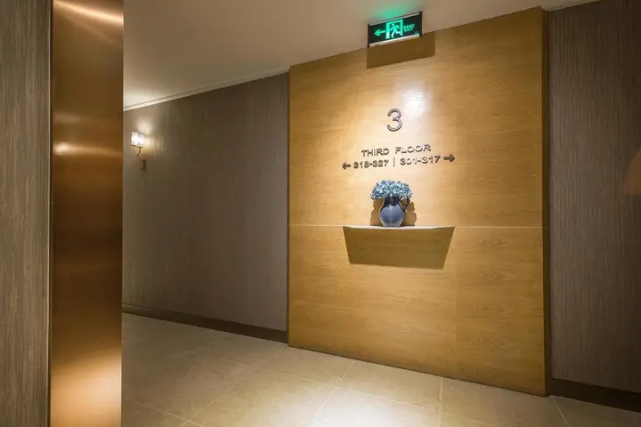 Чунцин: 重庆洛卡优住酒店