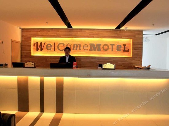 Нинбо: Motel 168 Hotel