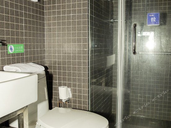 Нинбо: Motel 168 Hotel