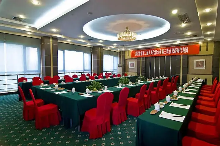 Ухань: Central International Hotel