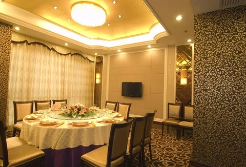Ухань: Central International Hotel