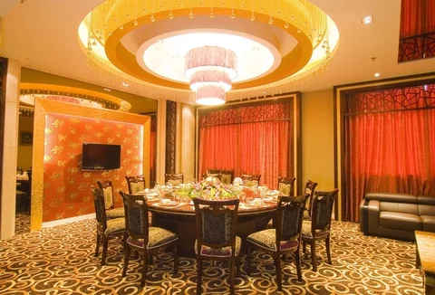 Ухань: Central International Hotel