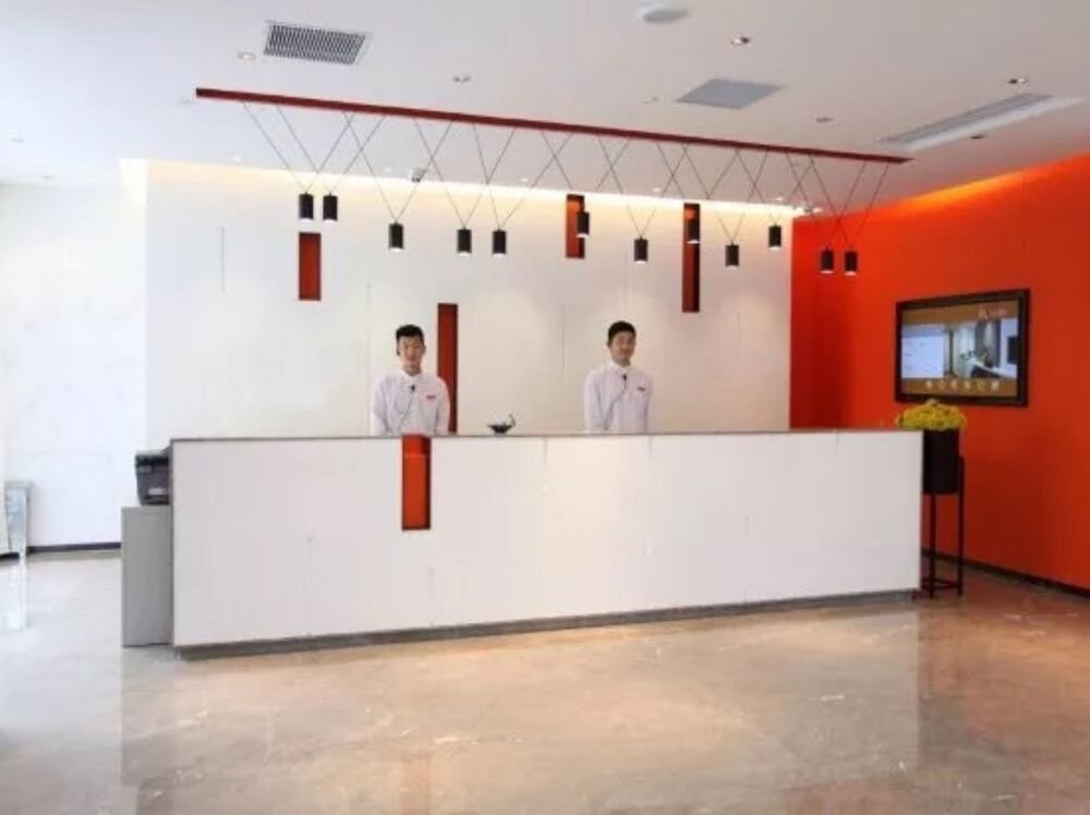 Фошань: Foshan Aishang Hotel