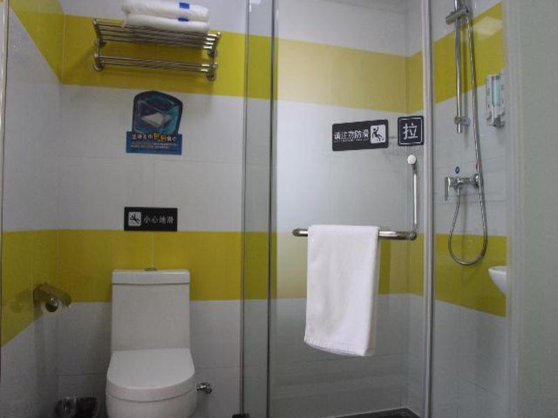 Вэйнань: 7 Days Inn Weinan Jiefang Road Train Station Branch