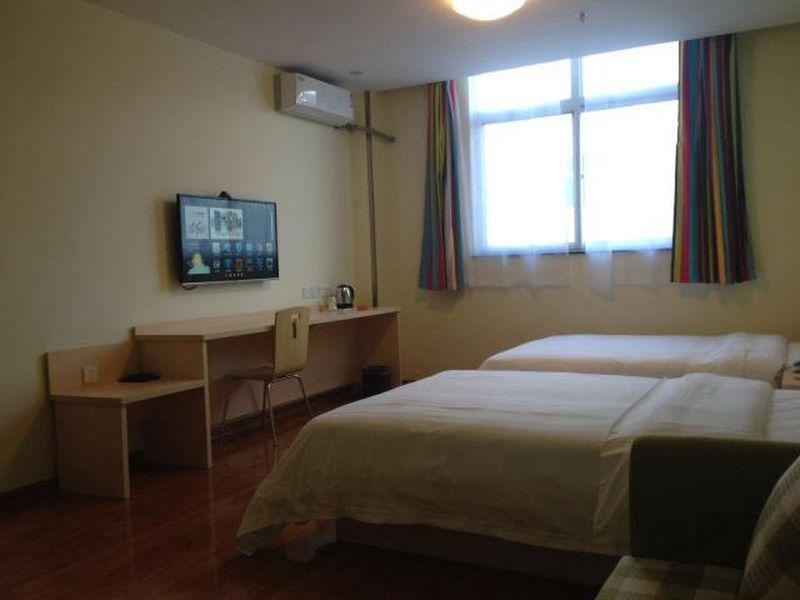 Вэйнань: 7 Days Inn Weinan Jiefang Road Train Station Branch