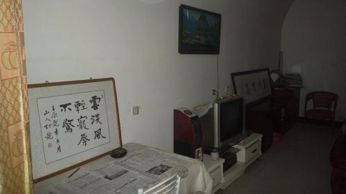 Шицзячжуан: Lao Shun Hostel