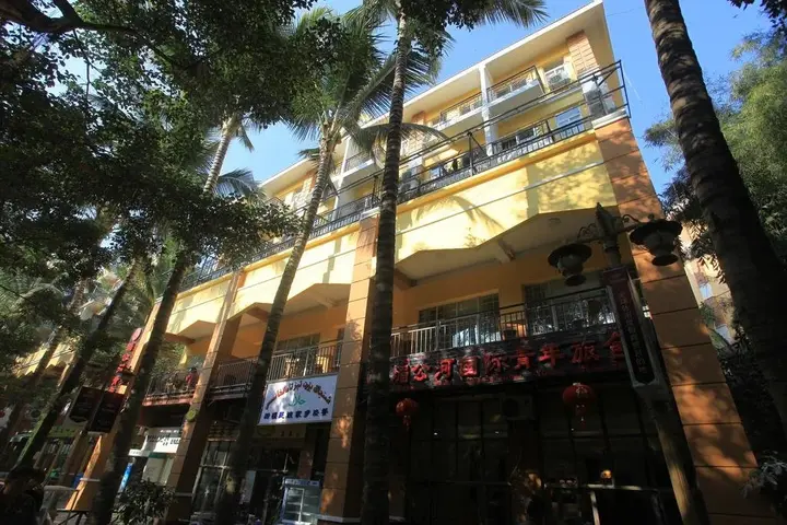 Цзинхун: Menggonghe Hotel