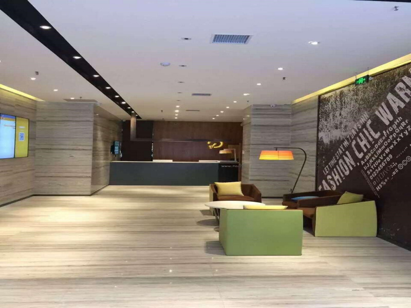 Лоян: IU Hotel Luoyang Xuanyang Wenhua Road Branch