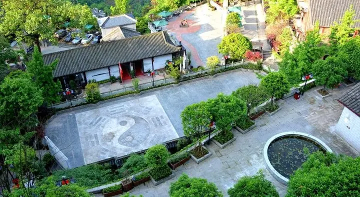 Чэнду: Rui Hong International Health Spa Hotel