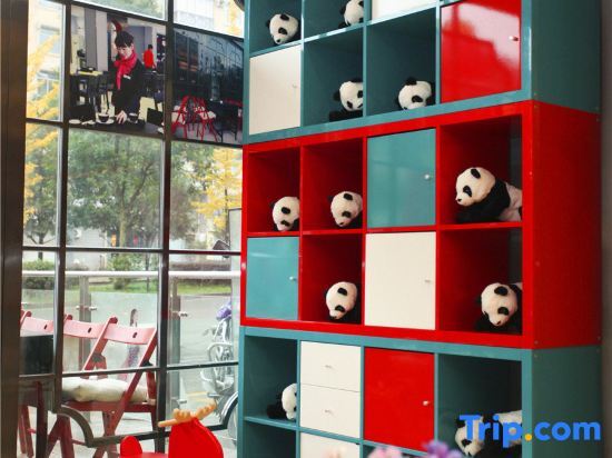 Чунцин: Ibis Chongqing Beibei