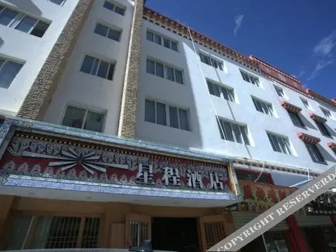 Шангри-Ла: Yuncheng Business Hotel